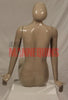 Female Sitting Mannequin